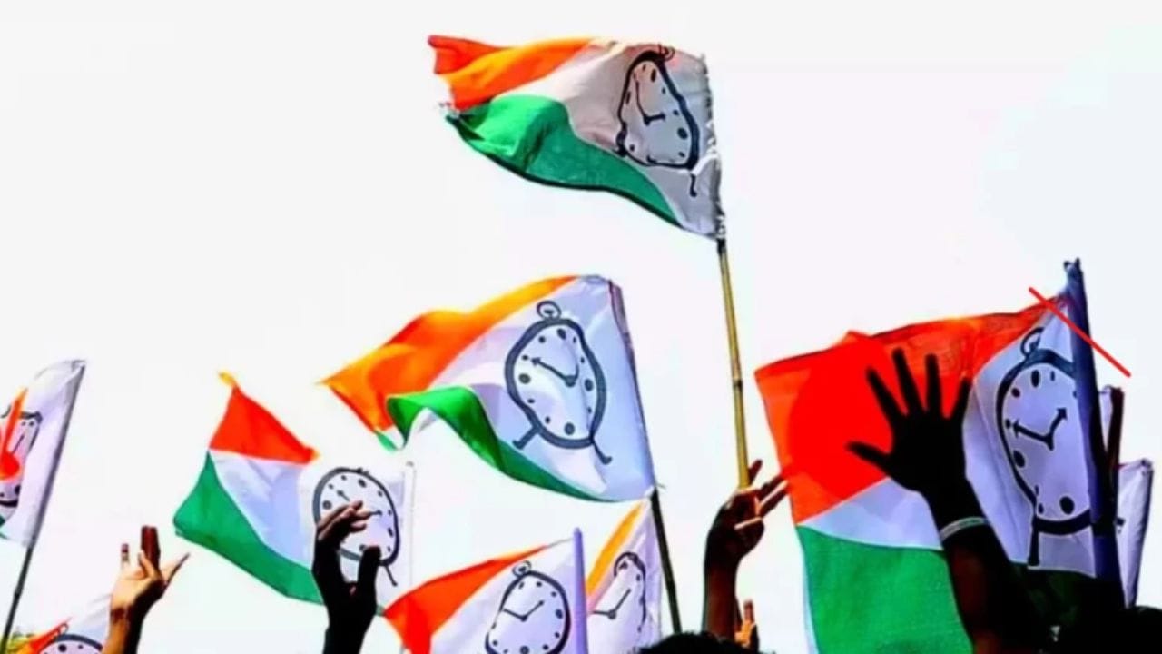 राष्ट्रवादीला मोठा धक्का, या बड्या नेत्याने दिला सर्व पदांचा राजीनामा
