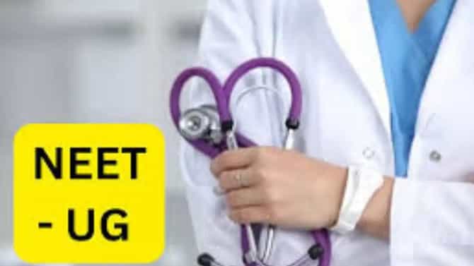 NEET चा निकाल जाहीर होण्यापूर्वीच विद्यार्थिनीला पैकीच्या पैकी गुण मिळाल्याची जाहिरात, नांदेडमधील धक्कादायक प्रकार