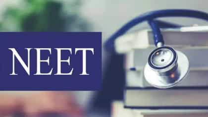 मेरीट ते नीट पेपरफुटीपर्यंत... काय आहे लातूर पॅटर्नची कहाणी?