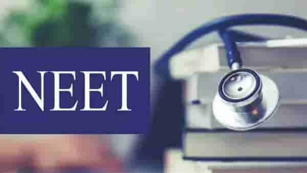 Explainer : मेरीट ते नीट पेपरफुटीपर्यंत... यश ते बदनामी? काय आहे लातूर पॅटर्नची कहाणी?