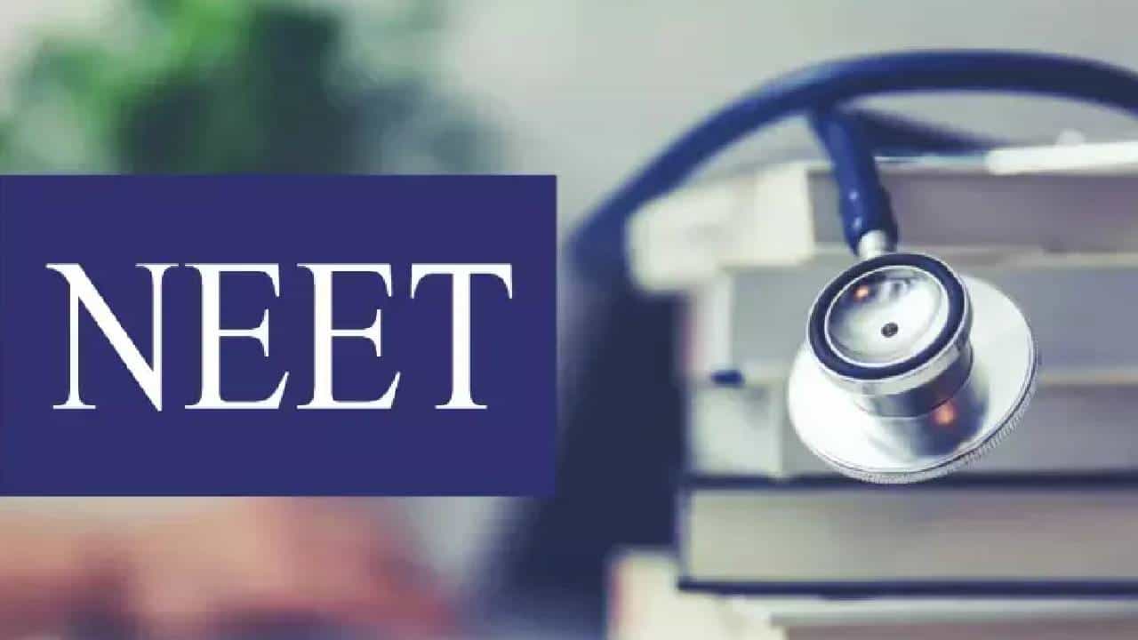Explainer : मेरीट ते नीट पेपरफुटीपर्यंत... यश ते बदनामी? काय आहे लातूर पॅटर्नची कहाणी?