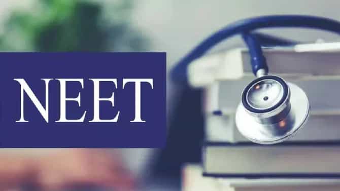 Explainer : मेरीट ते नीट पेपरफुटीपर्यंत... यश ते बदनामी? काय आहे लातूर पॅटर्नची कहाणी?