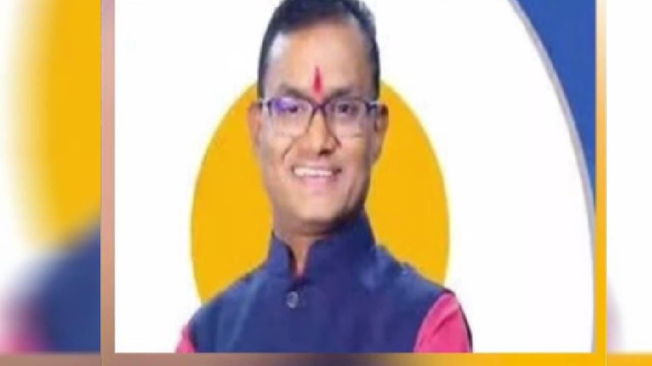 Neet Paper Leak : पुण्यात चौकशी, लातूरमध्ये डेरा, मोटेगावकरला अटक... 42 प्रश्न तंतोतंत आलेच कसे? सीबीआयच्या रडारवर कोण कोण? Neet Paper Leak : पुण्यात चौकशी, लातूरमध्ये डेरा, मोटेगावकरला अटक... 42 प्रश्न तंतोतंत आलेच कसे? सीबीआयच्या रडारवर कोण कोण?