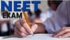 ठाण्याचंही नाव आलं समोर, NEET पेपरफुटी प्रकरणी आत्तापर्यंत काय काय....