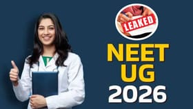 NEET चा पेपर कसा लिक झाला? खळबळजनक माहिती समोर; नाशिकमध्ये....
