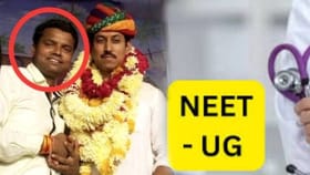 नीट पेपर प्रकरणात सर्वात मोठा दावा, रोहित पवारांनी थेट फोटो.....