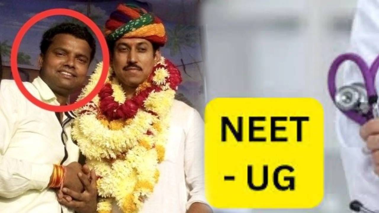 नीट पेपर प्रकरणात सर्वात मोठा दावा, रोहित पवारांनी थेट फोटो पोस्ट केल्याने खळबळ; भाजपावर गंभीर आरोप! नीट पेपर प्रकरणात सर्वात मोठा दावा, रोहित पवारांनी थेट फोटो पोस्ट केल्याने खळबळ; भाजपावर गंभीर आरोप!