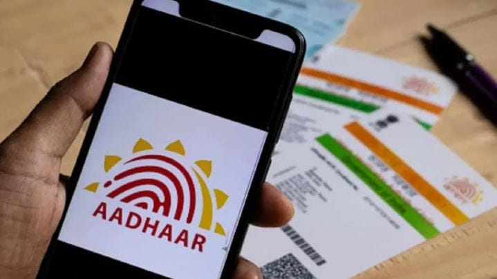 ही प्रक्रिया पूर्ण केल्यानंतर तुमचे आधार प्रोफाईल अॅपमध्ये निर्माण होईल. रजिस्ट्रेशन पूर्ण केल्यानंतर तुम्ही तुमचे डिजिटल आधार, क्यूआर शेअरिंग तसेच इतर सेवांचा वापर करू शकाल. या सेवा कोणत्या असतील त्याची सर्व माहिती तुम्हाला अॅपमध्ये दिलेल्या आहेत.