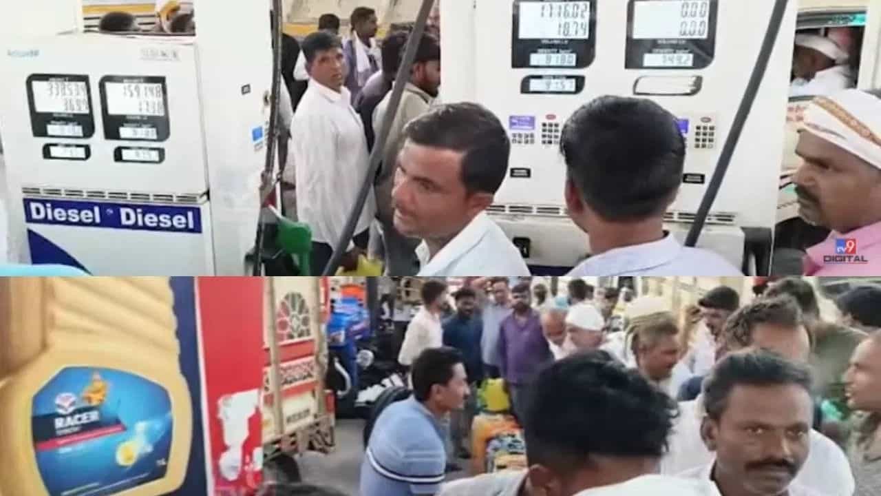 मध्यरात्रीच मोठा खेळ... रातोरात निर्णय... तुमच्या जिल्ह्यातील पेट्रोल-डिझेलचे भाव काय?