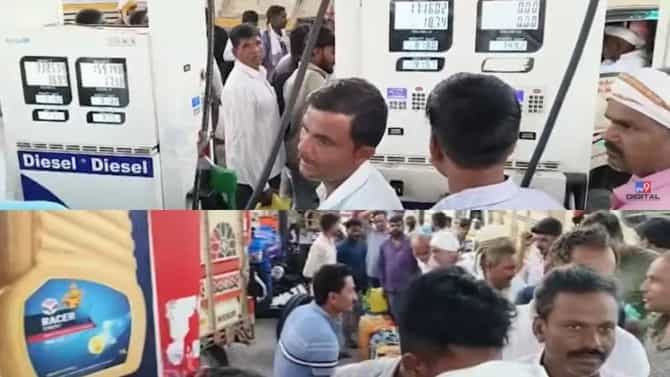 मध्यरात्रीच मोठा खेळ... रातोरात निर्णय... तुमच्या जिल्ह्यातील पेट्रोल-डिझेलचे भाव काय?