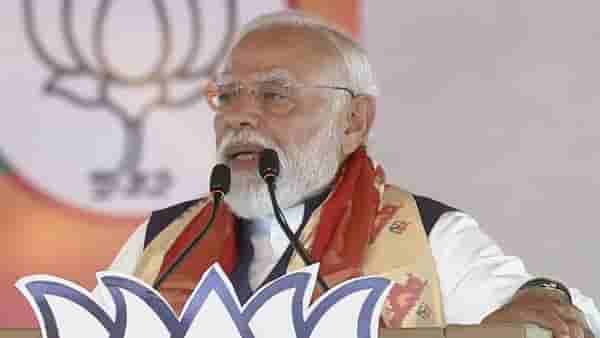 एक वर्षे सोनं खरेदी करु नका,परदेशी जाऊ नका,असं का म्हणाले पंतप्रधान मोदी ?