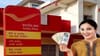Post Office च्या 9 शानदार योजना, पाहा किती दिवसात पैसे होतात डबल ?.