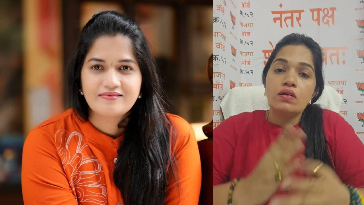 कोणत्याही परिस्थितीत मुंबईतल्या या भागात कुर्बानीला परवानगी देऊ नका, भाजप नगरसेविका प्रिती साटम यांची आक्रमक भूमिका कोणत्याही परिस्थितीत मुंबईतल्या या भागात कुर्बानीला परवानगी देऊ नका, भाजप नगरसेविका प्रिती साटम यांची आक्रमक भूमिका