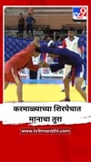 करमाळ्याच्या शिरपेचात मानाचा तुरा.