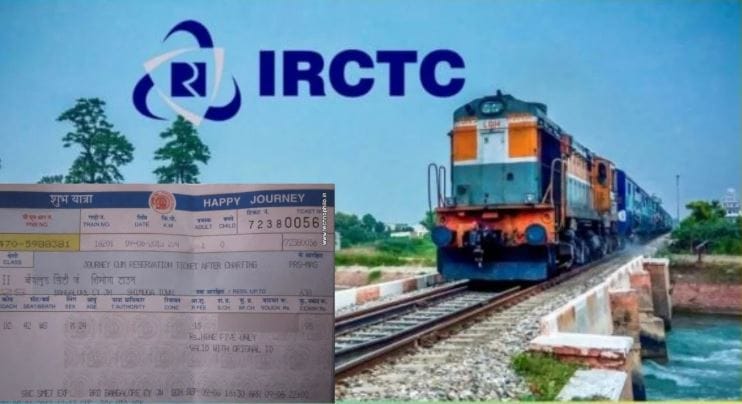 नव्या बदलानंतर आता वेडिंग लिस्टचे अनुमान लावण्यात सुधारणा होणार आहे. नव्या रेल्वे तिकीट बुकिंग सिस्टीमच्या मदतीने एकाच मिनिटात साधारण दीड लाख तिकीट बुक करता येतील. सध्याच्या तंत्रप्रणालीनुसार मिनिटाला फक्त 32 हजार तिकीट बुक करता येतात. 