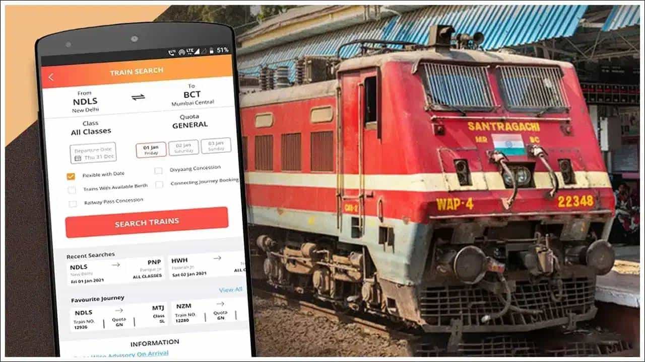 या एका चुकीमुळे रेल्वे रिझर्व्हेशन कन्फर्म होत नाही, हा पर्याय न निवडल्याने होतो घोळ; वाचा काय करावं?