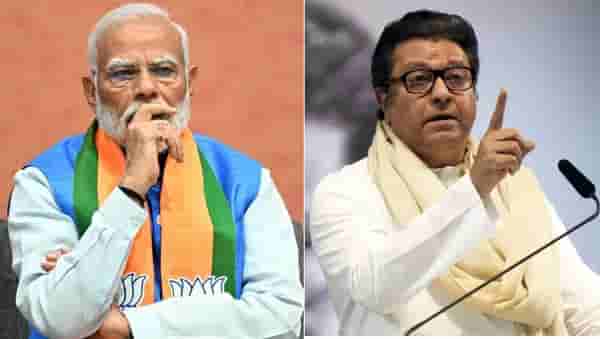 NEET Paper Leak : पेट्रोल-डिझेल वाचवण्याच्या इव्हेंटमधून बाहेर या आणि महाराष्ट्रातील मराठी मुलांना... राज ठाकरेंचा संताप