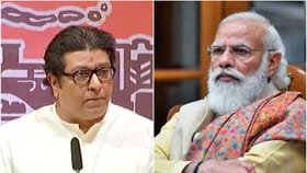 देशभर ताफा घेऊन स्वत:वर फुलं उधळून घेता, त्याचं काय करणार? : राज ठाकरे.