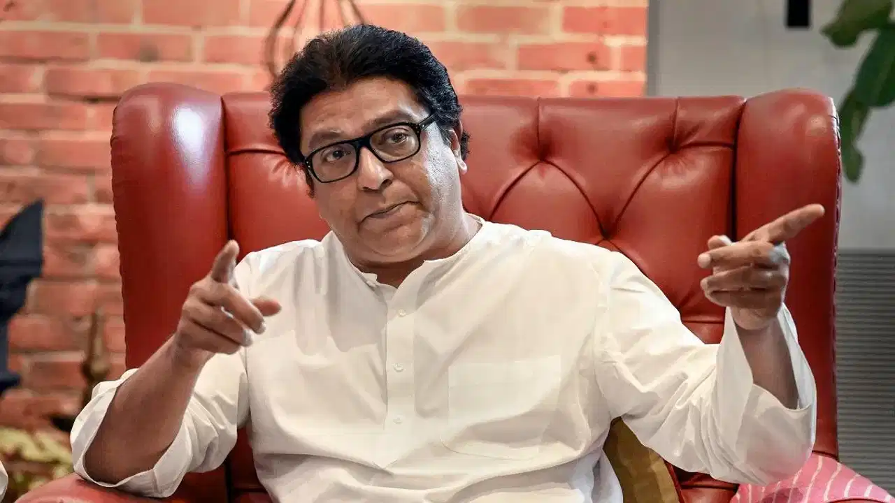 Raj Thackeray: रेल्वे भरती आंदोलन प्रकरणावर कोर्टाचा 18 वर्षांनंतर मोठा निर्णय, राज ठाकरे निर्दोष; नेमकं काय घडलं कोर्टात?