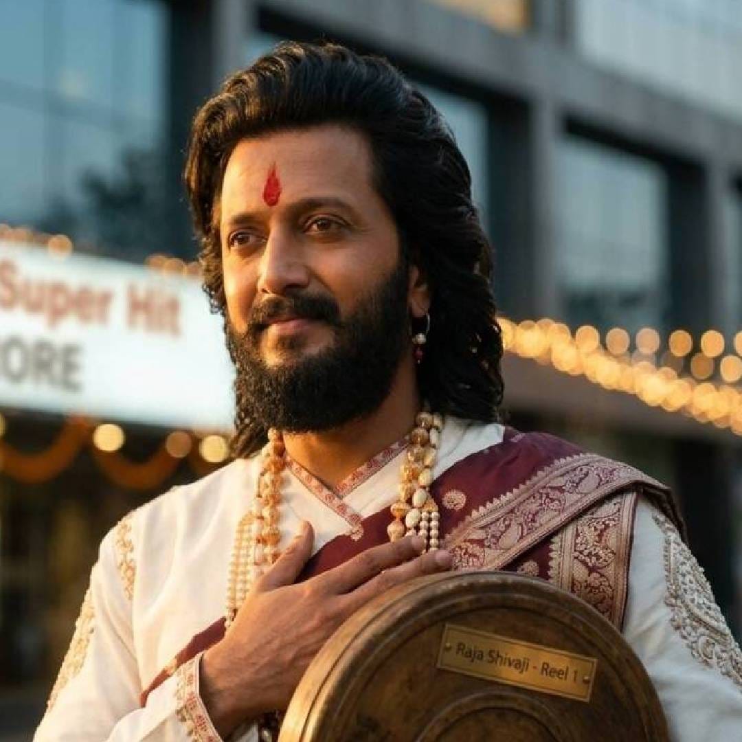 'राजा शिवाजी' हा रितेशच्या करिअरमधील चौथा यशस्वी मराठी चित्रपट ठरला आहे. याआधी 'लय भारी', 'माऊली' आणि 'वेड' या त्याच्या चित्रपटांना प्रेक्षकांकडून दमदार प्रतिसाद मिळाला होता. 'राजा शिवाजी' या चित्रपटाने मराठीतील 'सैराट'चा विक्रम मोडला आहे.