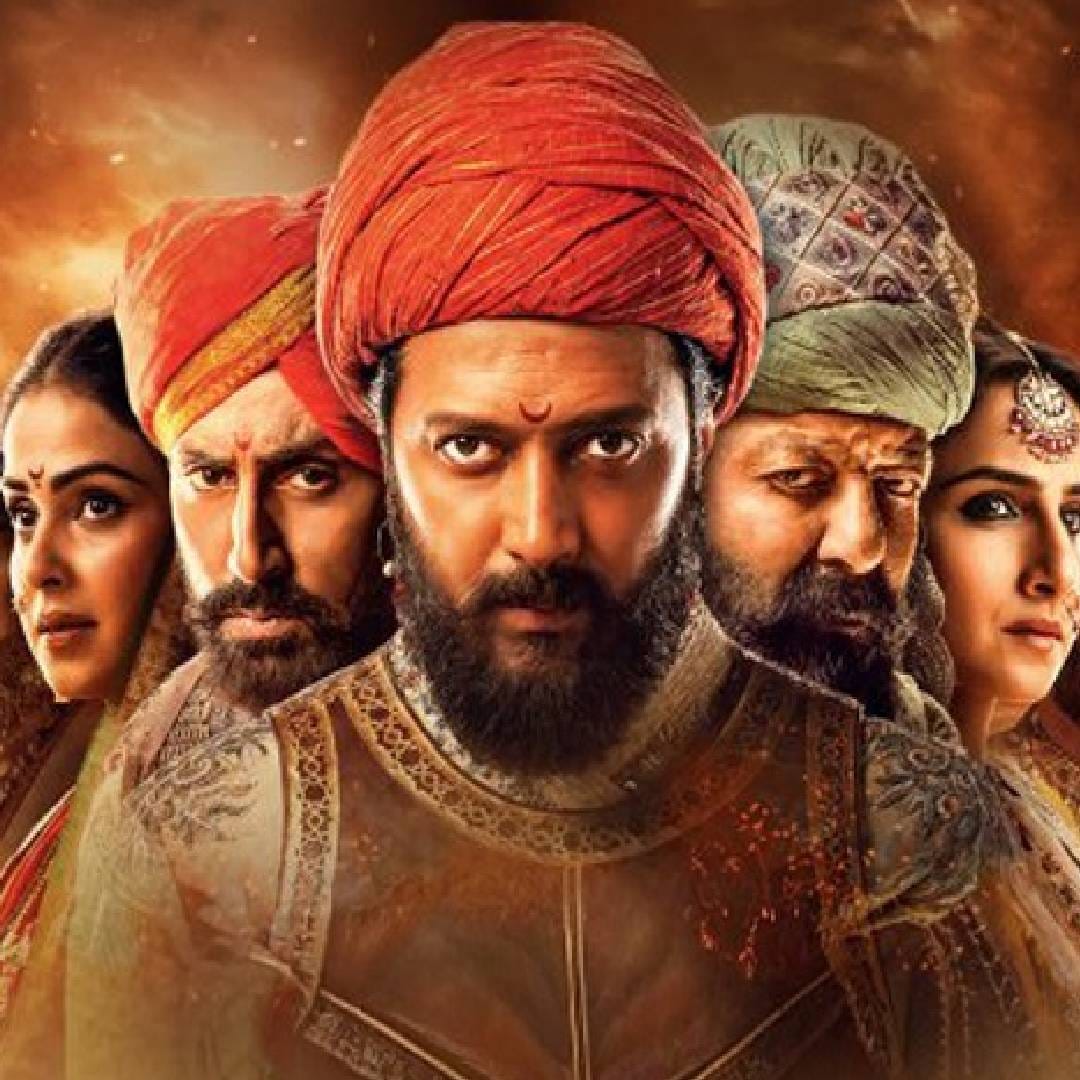 जिओ स्टुडिओज आणि मुंबई फिल्म कंपनी निर्मित, रितेश विलासराव देशमुख दिग्दर्शित 'राजा शिवाजी' या चित्रपटाने देशांतर्गत आणि परदेशातही बॉक्स ऑफिसवर आपली पकड कायम ठेवली आहे. भारतात 93 कोटी रुपयांची निव्वळ आणि जगभरात 114.80 कोटी रुपयांची एकूण कमाई करून 'राजा शिवाजी' हा आतापर्यंतचा सर्वाधिक कमाई करणारा मराठी चित्रपट ठरला आहे.