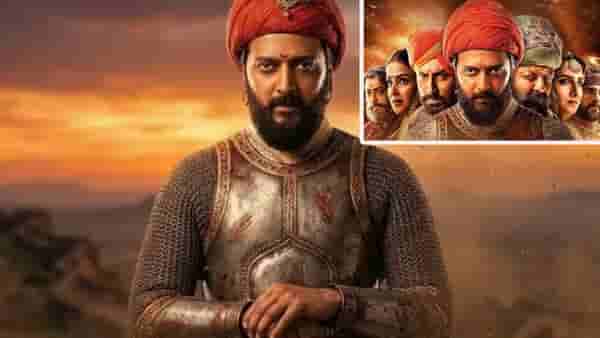 Raja Shivaji : बॉक्स ऑफीसवर राजा शिवाजीचा डंका कायम, घोडदौड सुरूच, 8 व्या दिवशीही बंपर कमाई