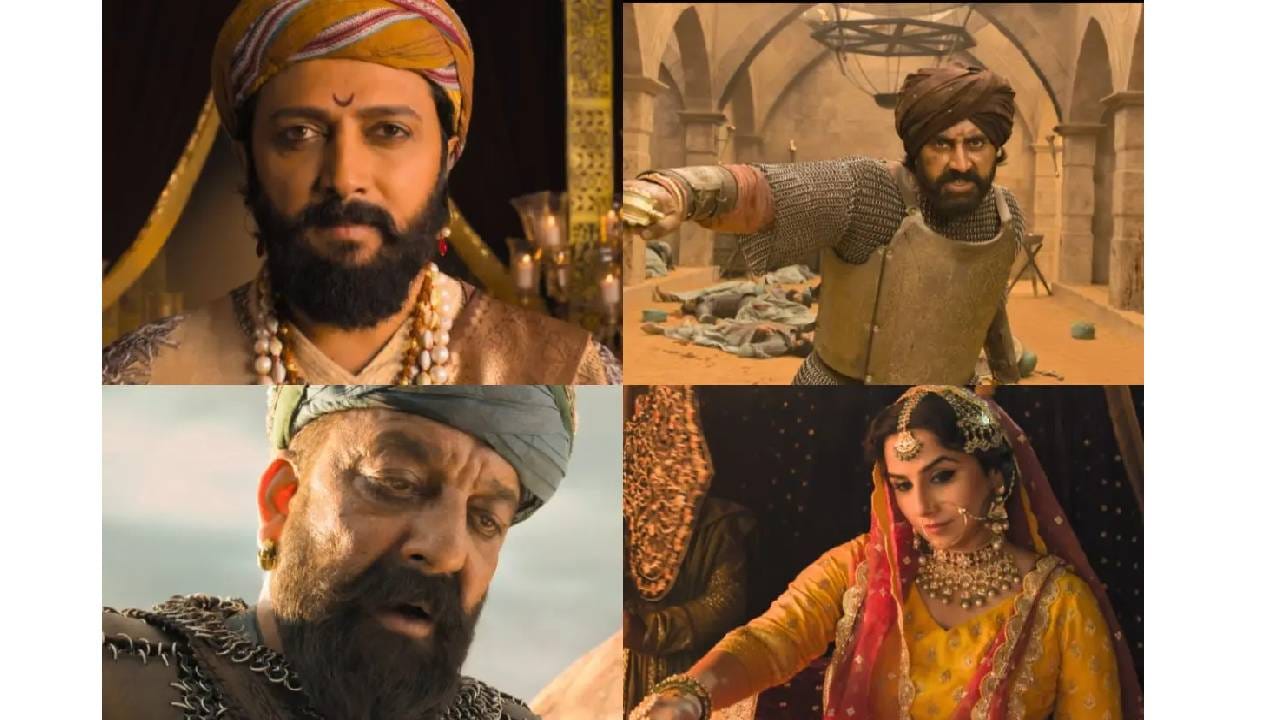 'राजा शिवाजी'ने प्रदर्शनाच्या पहिल्याच दिवशी 11.35 कोटी रुपये कमावले होते. त्यानंतर दुसऱ्या दिवश 10.55 कोटी रुपये, तिसऱ्या दिवशी 12 कोटी रुपये आणि चौथ्या दिवशी 5.60 कोटी रुपयांचा गल्ला जमवला. 'सॅकनिल्क'ने दिलेल्या वृत्तानुसार, 'राजा शिवाजी'ने प्रदर्शनाच्या पाचव्या दिवशी म्हणजेच मंगळवारी 4.90 कोटी रुपये कमावले आहेत. 
