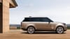 Range Rover चे सर्वात शक्तिशाली मॉडेल भारतात लाँच, किंमत किती?.