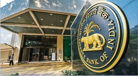 राज्यातील या बँकेचा परवाना RBI कडून रद्द, ग्राहकांच्या पैशांचं काय?