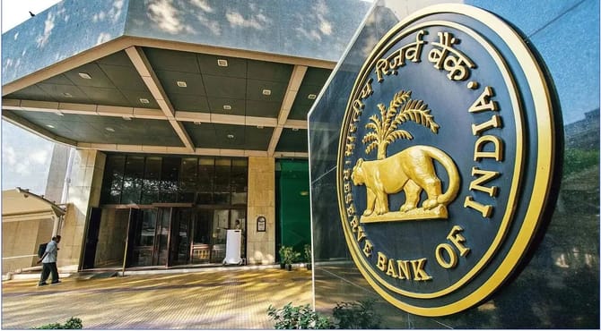 राज्यातील या बँकेचा परवाना RBI कडून रद्द, ग्राहकांच्या पैशांचं काय?
