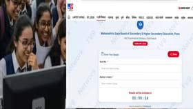 10वीचा निकाल झटपट पहा tv9 मराठीवर, एक क्लिकवर करा चेक.