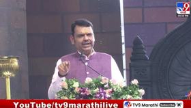 जो देश शक्तिशाली असतो, तोच जगात शांतता निर्माण करू शकतो - CM फडणवीस