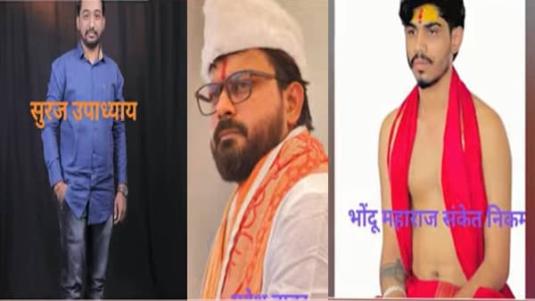 तू मागच्या जन्मीची नागीण... अल्पवयीन मुलीला फसवून अत्याचार, व्हिडीओ रेकॉर्ड आणि.. , 3 भोंदू बाबांवर गुन्हा दाखल