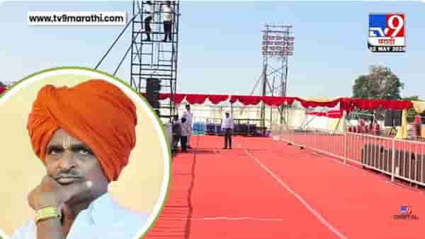Video | साखरपुड्यापेक्षा दहापट भव्य लग्न! भलामोठा मंडप अन्… इंदुरीकर महाराजांच्या कन्येच्या विवाह सोहळ्याचा थाट