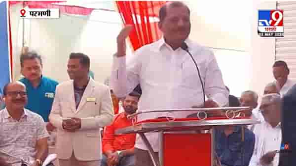 UBT | मी आज तुमच्यासोबत आहे, पण उद्याचे सांगता येणार नाही; खासदाराच्या वक्तव्याने वाढलं ठाकरेंच टेन्शन