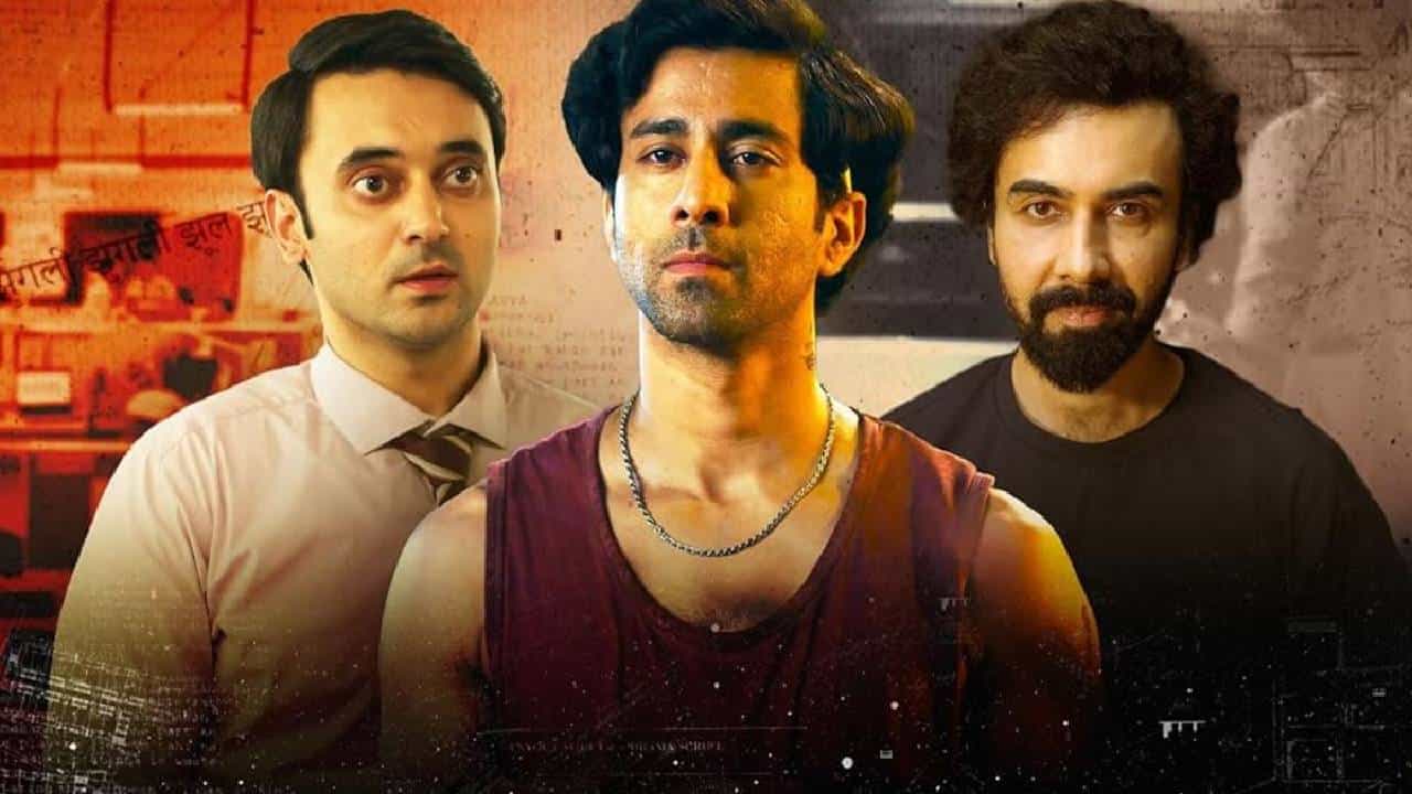 ओटीटीवर नुकतीच प्रेक्षकांच्या भेटीला आलेली एक वेब सीरिज आता सोशल मीडियावर चर्चेत आली आहे. भावना आणि दमदार परफॉर्मन्सने भरलेली पाच एपिसोड्सची ही सीरिज ओटीटीवर येताच टॉप 10 ट्रेंडिंगच्या यादीत पोहोचली आहे. या निर्दयी जगात स्वप्न पाहण्याच्या शिकवता न येणाऱ्या कलेभोवती याची कथा फिरकते. देव आणि पृथ्वीवरील देव या चर्चेला ही सीरिज आणखी पुढे नेते.