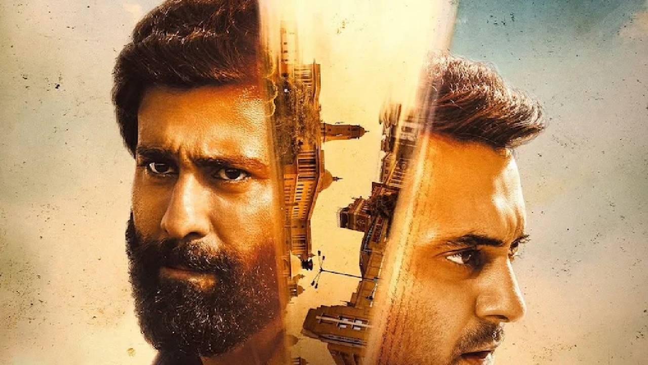 'सपने व्हर्सेस एव्हरीवन' या वेब सीरिजने IMDb च्या टॉप 250 टीव्ही शोजच्या यादीत स्थान मिळवल्यामुळे 'द व्हायरल फीवर'ने जागतिक कंटेंट क्षेत्रात आपलं वर्चस्व कायम ठेवलं आहे. IMDb च्या टॉप 250 टीव्ही शोजच्या यादीत स्थान मिळवलेल्या टीव्हीएफच्या इतर सीरिजमध्ये TVF पिचर्स (9.1 रेटिंग), पंचायत (9.0 रेटिंग), गुल्लक (9.1 रेटिंग), कोटा फॅक्ट्री (9.0 रेटिंग), एस्पिरंट्स (9.1 रेटिंग), ये मेरी फॅमिली (8.9 रेटिंग) यांचा समावेश आहे.