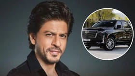 शाहरुख खानची नवी खरेदी, अमेरिकेहून मागवली महाकाय SUV, किंमत ऐकूनच...