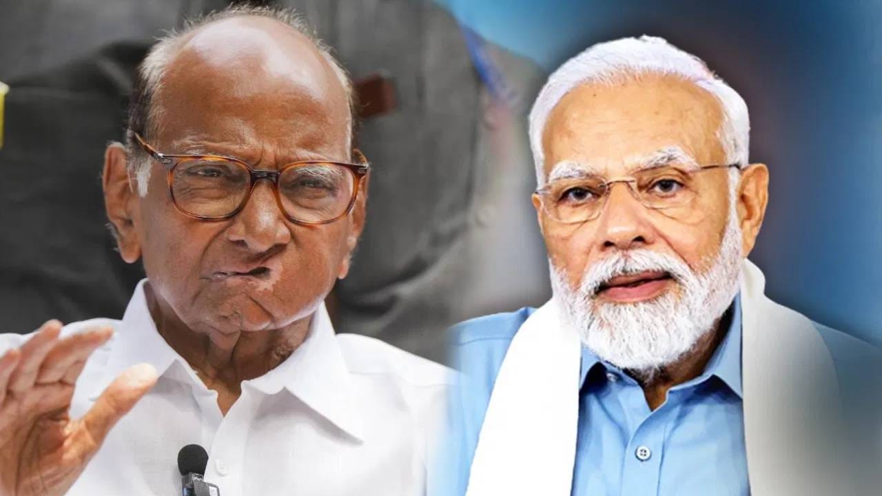 देशात आर्थिक आणीबाणी येणार का? पवारांनी सांगितलं भविष्यात काय होणार; सूचक उत्तराची चर्चा! देशात आर्थिक आणीबाणी येणार का? पवारांनी सांगितलं भविष्यात काय होणार; सूचक उत्तराची चर्चा!