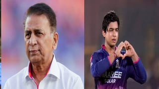 Sunil Gavaskar : ‘त्याच्यासाठी बाऊंड्रीवर 10 फिल्डर ठेवले तरी..’, वैभव सूर्यवंशीच्या खेळावर सुनील गावस्कर यांचं मोठं वक्तव्य