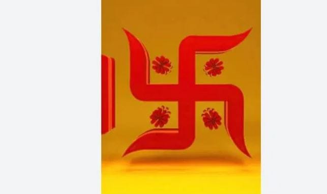 स्वास्तिक हे समृद्धीचे प्रतिक असते. स्वास्तिकामुळे नकारात्मक उर्जा नाहिशी होते. भविष्यातील यात्रादेखील सुरक्षित होते असे मानले जाते. त्यामुळेच घरात नवी गाडी आणण्याआधी त्यावर स्वास्तिक काढले जाते. 