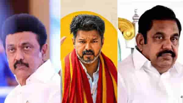 Tamil Nadu election results 2026: तमिळनाडूमध्ये थलपती विजयचा पक्ष ठरतोय नंबर 1
