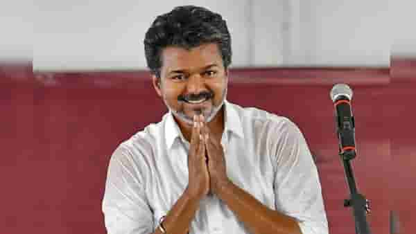 Thalapathy Vijay : थलपती विजय दोन विधानसभा मतदारसंघातून लढले, आता दिला एका मतदारसंघातील सदस्यत्वाचा राजीनामा