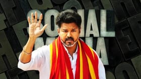 मोठी बातमी! तामिळनाडूमध्ये आता विजय सरकार; शेवटच्या क्षणी गेम फिरवला