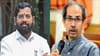 एकनाथ शिंदेंचा सर्वात मोठा डाव, उद्धव ठाकरेंचा बडा नेता फोडला.
