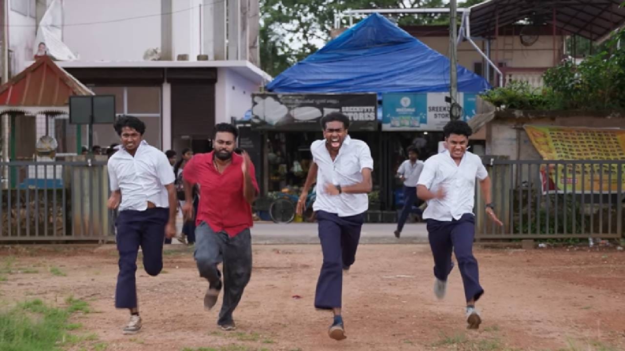 जगभरातील कमाईबद्दल बोलायचं झाल्यास, या चित्रपटाने आतापर्यंत 233.63 कोटी रुपयांचा गल्ला जमवला आहे. दहा कोटींच्या बजेटमध्ये बनलेल्या या चित्रपटासाठी ब्लॉकबस्टर हा शब्दसुद्धा कदाचित छोटा पडेल. स्थानिक भाषेतल्या चित्रपटाने अशा प्रकारचा विक्रम रचणं ही फार मोठी बाब आहे. 
