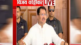विधान परिषद निवडणुकीत घोडेबाजाराचा रेट किती? वडेट्टीवारांनी ...