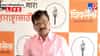 Sanjay Raut : राम मंदिरातून पैशांची चोरी... उद्धव ठाकरे अयोध्येला जाणार; राऊत म्हणाले, देशात रामाचं राज्य नसून...