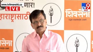 Sanjay Raut : राम मंदिरातून पैशांची चोरी… उद्धव ठाकरे अयोध्येला जाणार; राऊत म्हणाले, देशात रामाचं राज्य नसून…