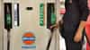 Petrol Diesel Price Today, 13 June : कच्चा तेलाच्या किमती धाडकन कोसळल्या, आज पेट्रोल- डिझेलचे दर काय ?